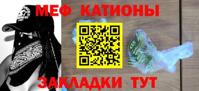 хмурый Будённовск