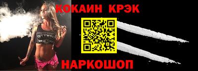 хмурый Будённовск