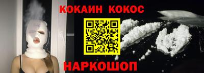 хмурый Будённовск
