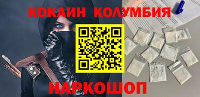 хмурый Будённовск