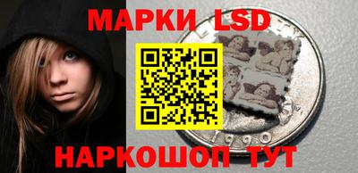 хмурый Будённовск