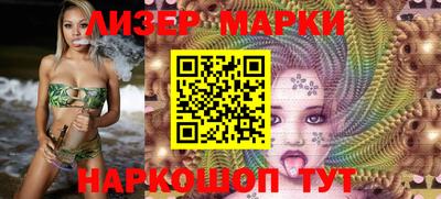 хмурый Будённовск