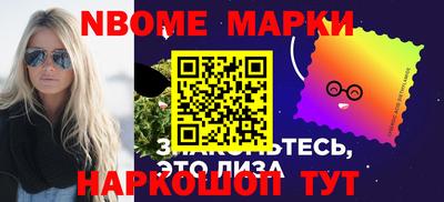 хмурый Будённовск