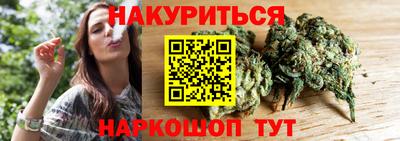 хмурый Будённовск