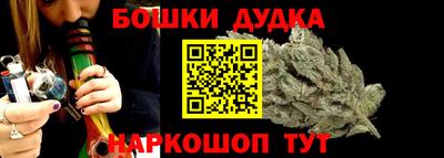 хмурый Будённовск