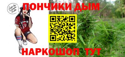 хмурый Будённовск