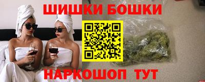 COCAINE Бузулук
