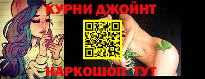 соль ск Бугуруслан