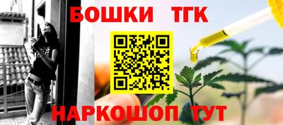 хмурый Будённовск