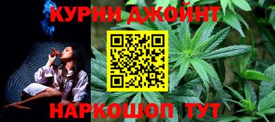 COCAINE Бузулук