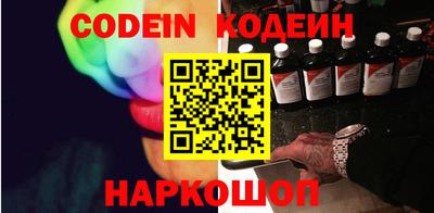 хмурый Будённовск