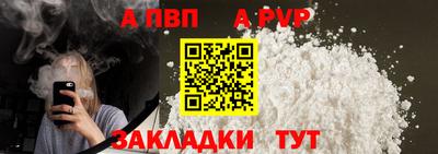 хмурый Будённовск