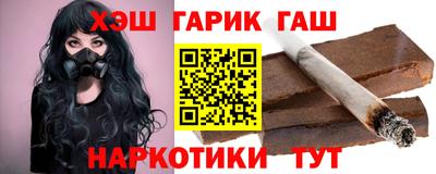 COCAINE Бузулук