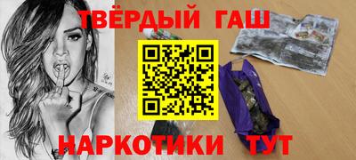 COCAINE Бузулук