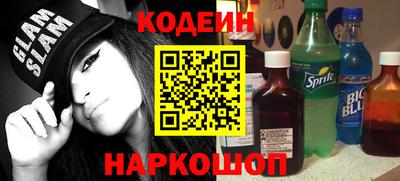 хмурый Будённовск