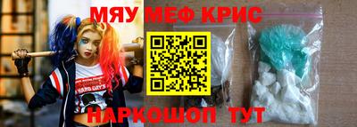 хмурый Будённовск