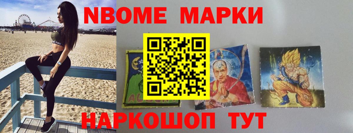 LSD-25 экстази кислота  Лсд 25 экстази ecstasy  Тавда  Лсд 25 экстази  Вход с VPN 